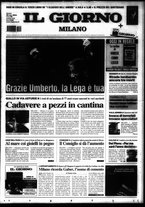 giornale/CFI0354070/2004/n. 170 del 20 luglio